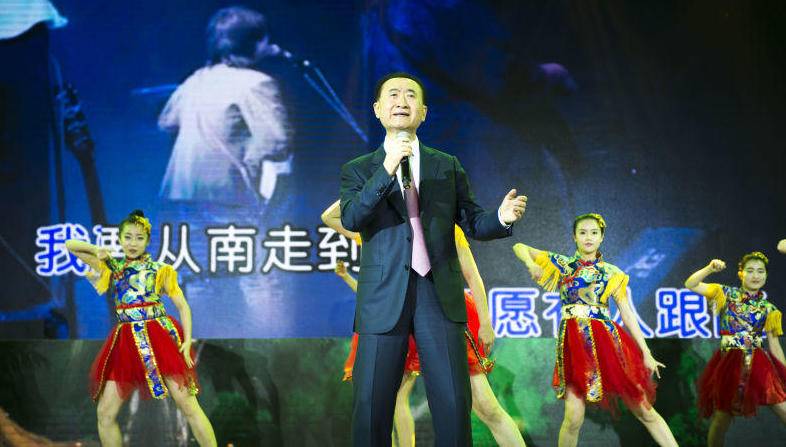 王健林，“说得比唱得好听”