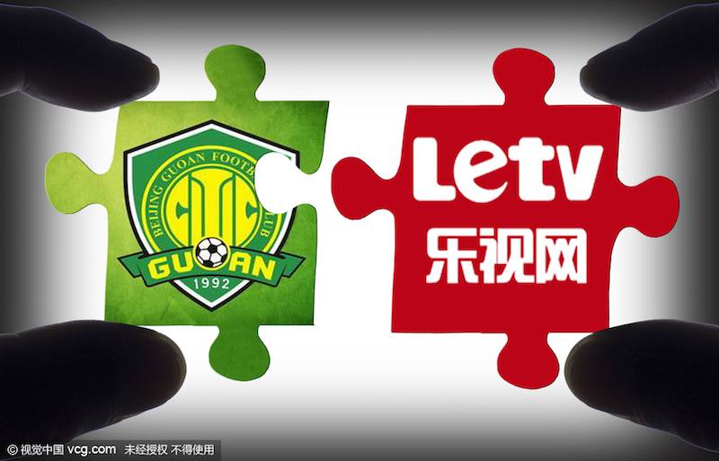乐视将宣布与国安达成合作，不过2016赛季国安股权结构不变