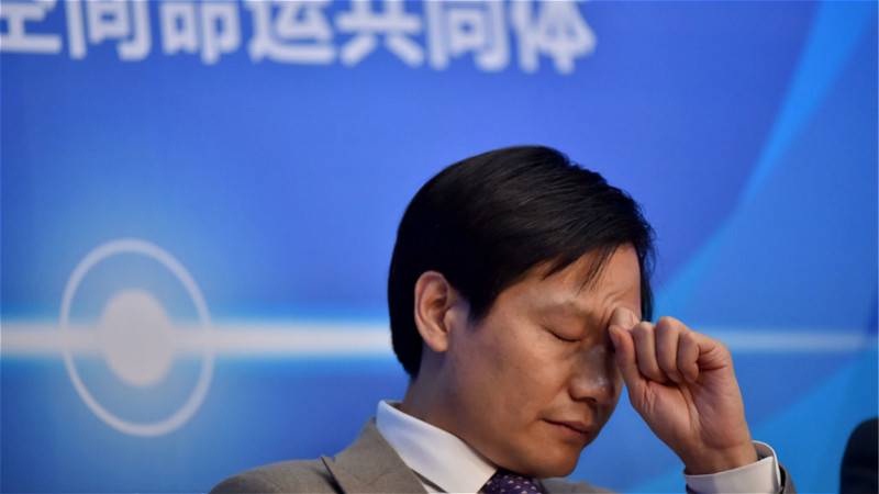 三个小米，三个命门