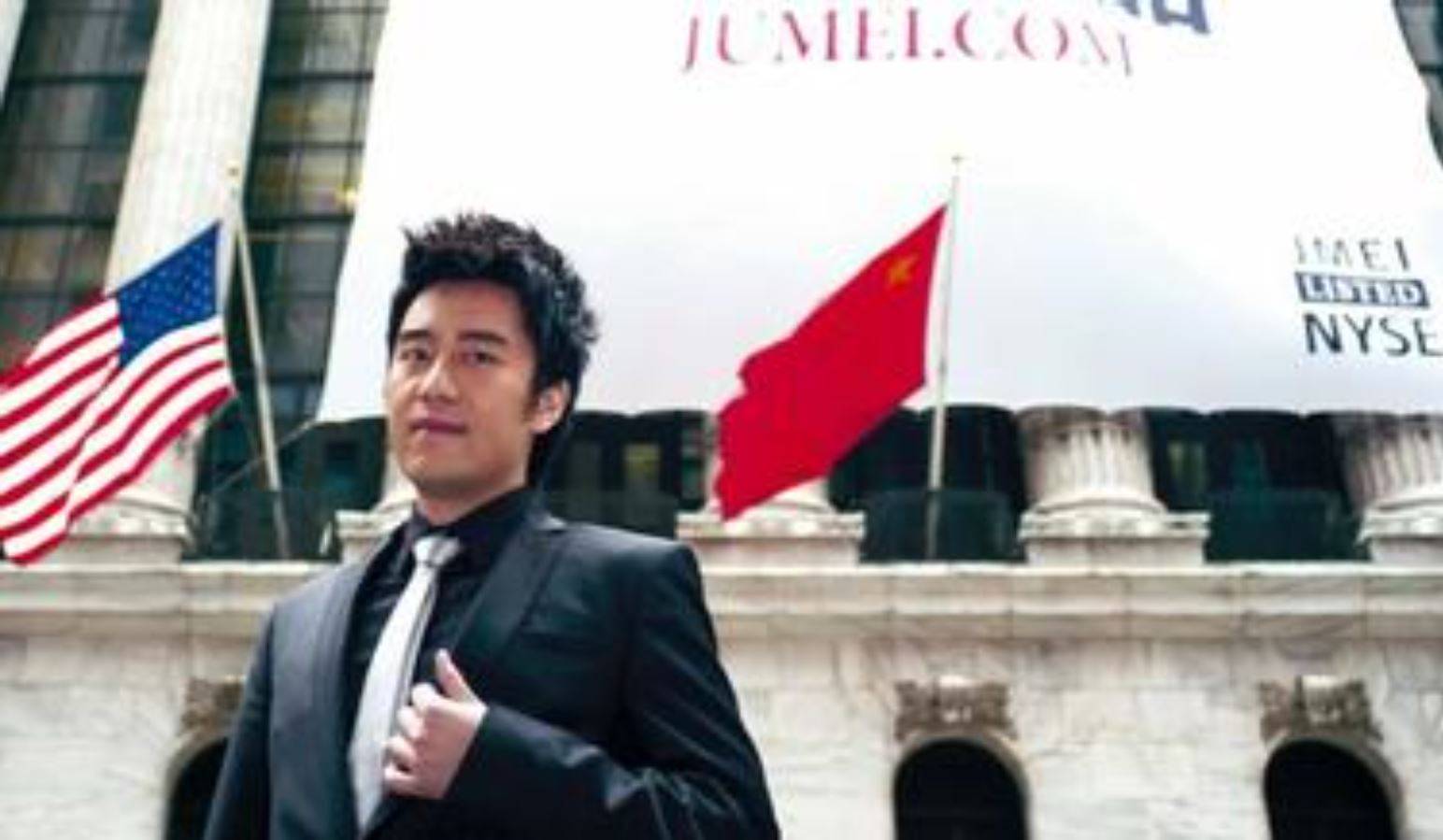 跟聚美优品学讲故事，万一以后用到了呢