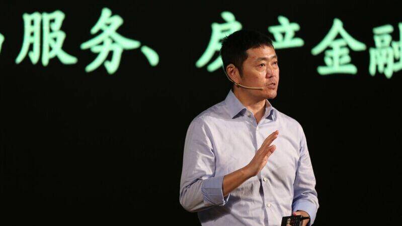 垄断的链家，<a target=
