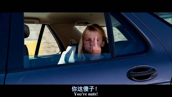 红包雨来临前，让我们鄙视这些用插件的人！