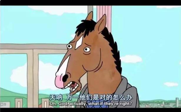艾瑞与今日头条互撕：有多少统计数据可以相信？