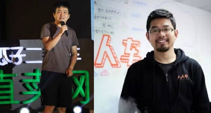 传瓜子、人人车即将合并，二手车电商为何这么快就忙着抱团取暖？