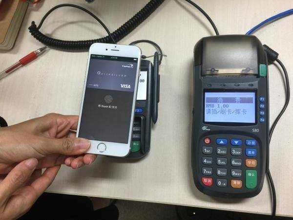 掀起Apple Pay的红盖头，里面原来是信用卡