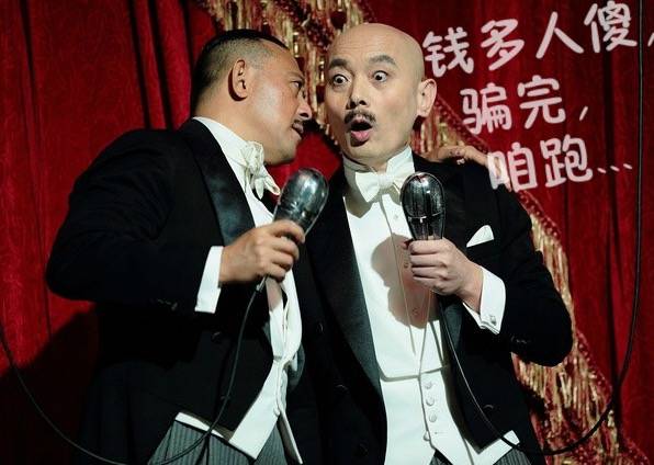 因e租宝招来骂名一片的P2P有那么烂吗？真正的P2P诈骗团伙长啥样？