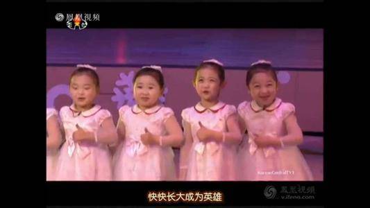 记一次朝鲜春晚观看体验，名曲《没有他就不能活》能打100分
