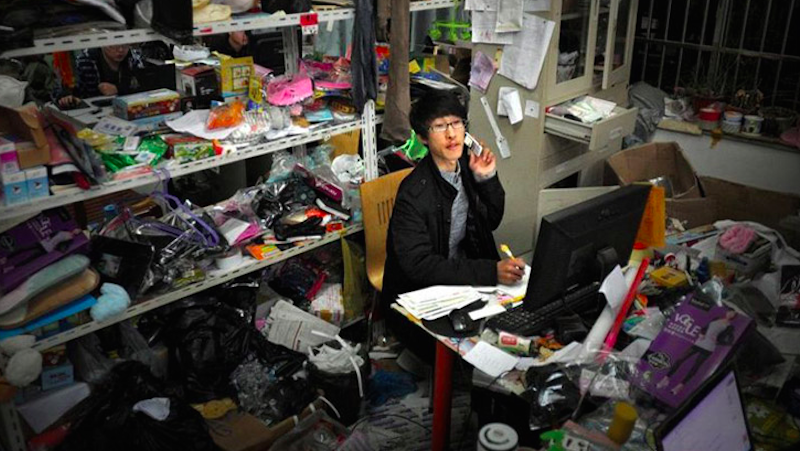 【早报】工商总局：不强制要求个人网店进行工商登记