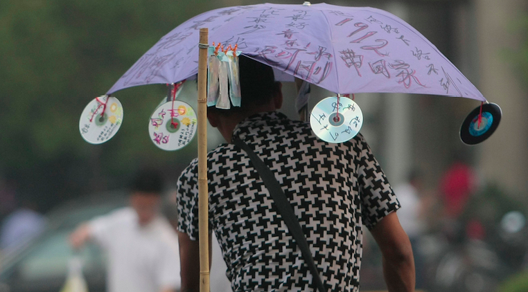 叫别人正版狗的同学，真付不起一首歌的钱？