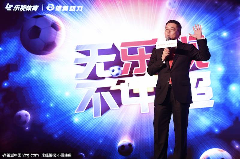 乐视体育27亿独揽中超新媒体版权，欲推付费看中超，野心能否跑赢“泡沫”
