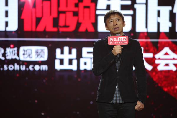 传腾讯将以10亿美元收购搜狐视频，最快后天公布！