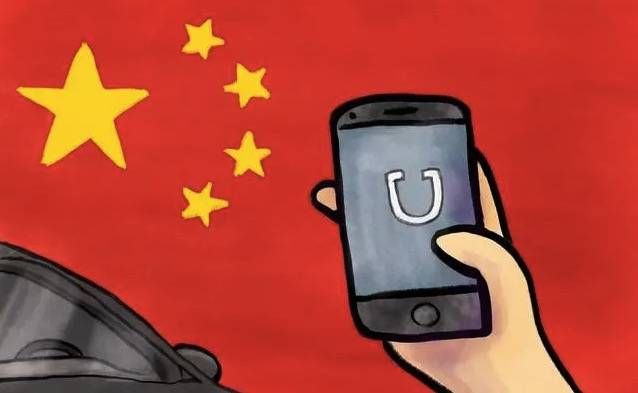 Uber能否逃脱中国“割喉式竞争”