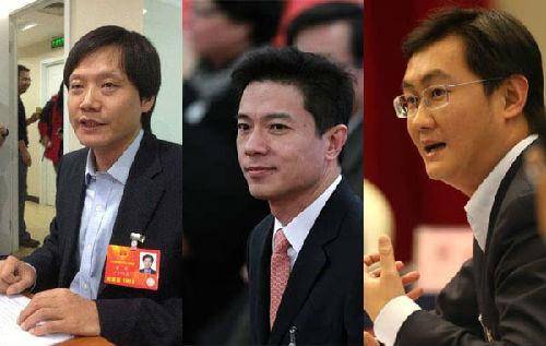 2016年，互联网大佬“两会提案”精选：不同以往，有股浓浓的“民意”味儿