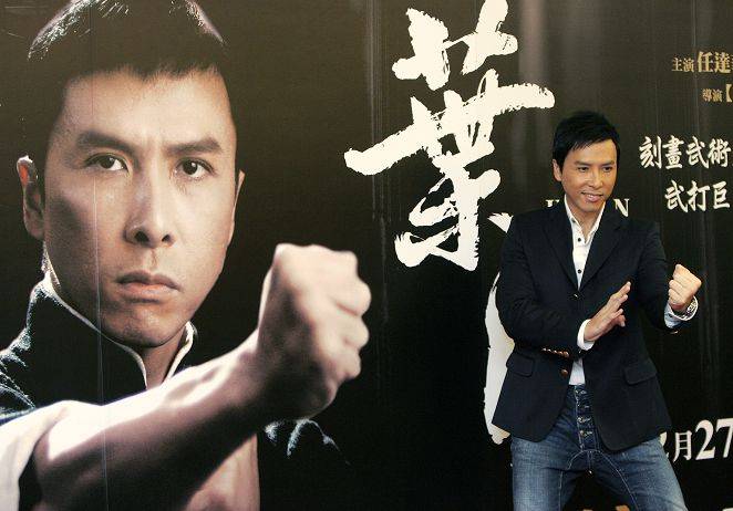 以《叶问3》为例，自购票房算不算票房注水？