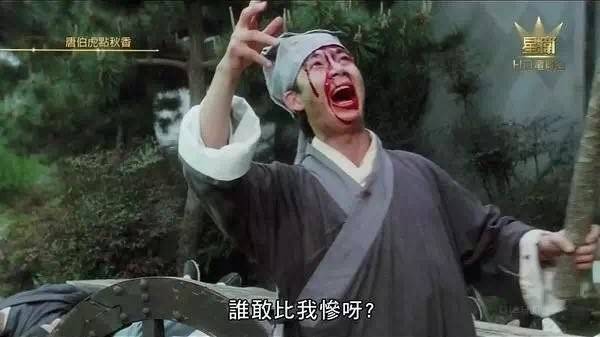 创业不等于职业生涯加成