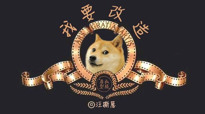 吐槽了罗永浩、王自如穿衣品味成功吸粉后，屌私型格怎么让直男买单？