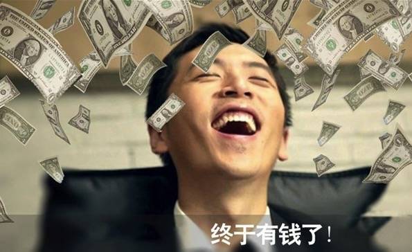 我就喜欢你们这些专车补贴到肉疼，又停不下来的样子