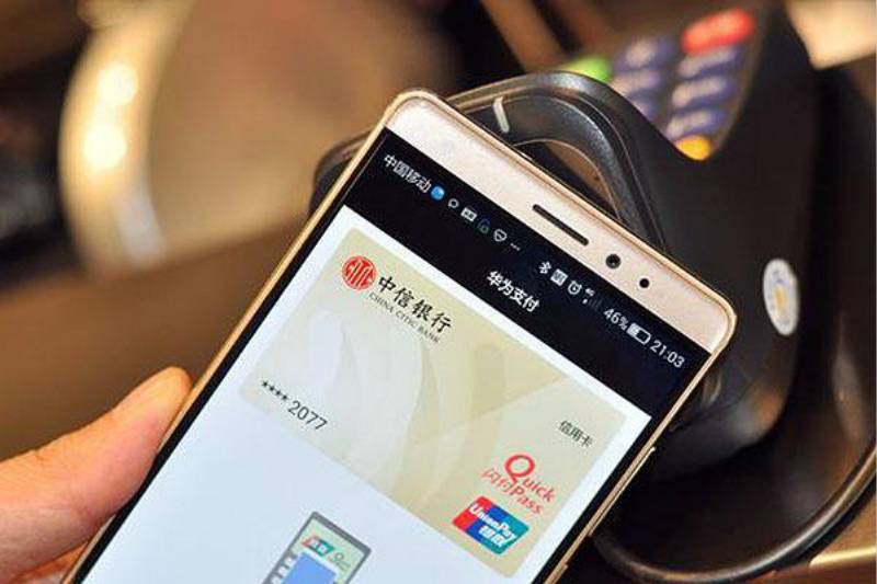 华为pay联盟支付宝，背后打的什么算盘？