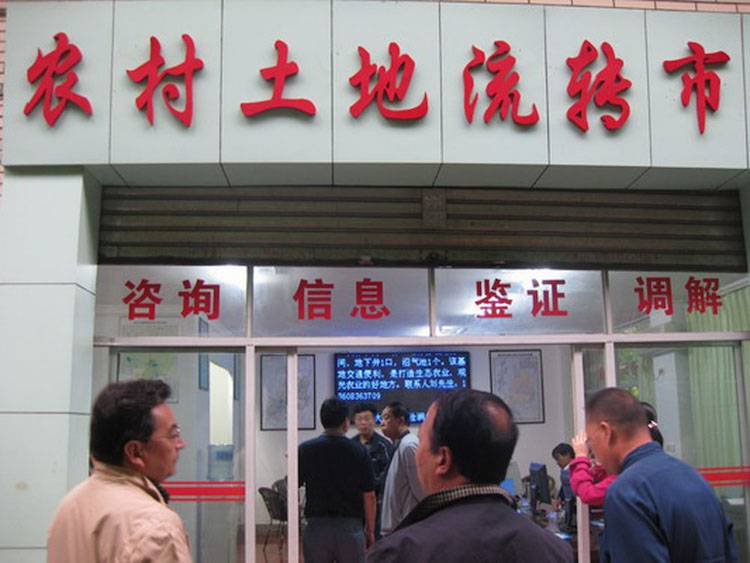 土流网：“58+链家”的土地流转生意，在1.5亿融资后开启金融模式