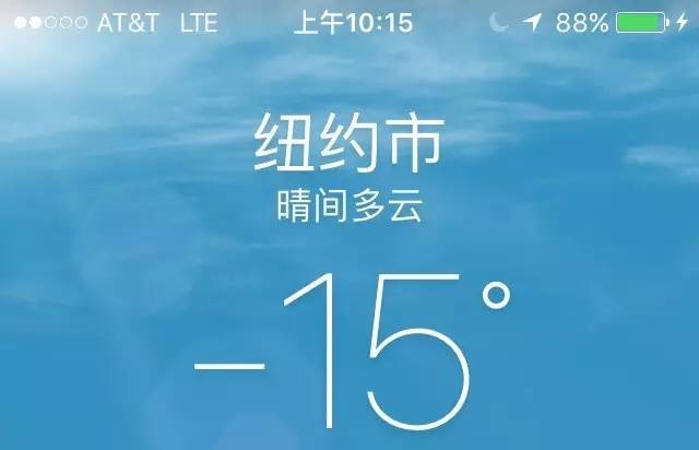 冯仑：向凤姐致敬
