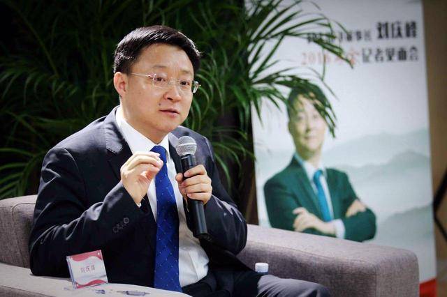 科大讯飞董事长：因为人工智能未来很多人会失业，但为什么人们要工作呢？