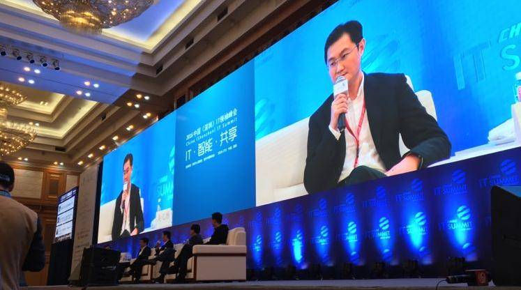 2016中国IT领袖峰会直播回顾 # 马云缺席，李彦宏、马化腾、杨元庆、贾跃亭同台对话