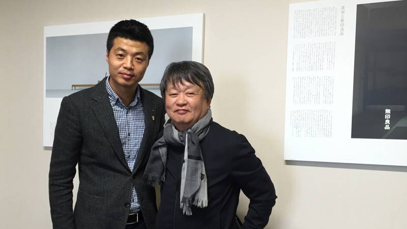 张向东：无印良品教给我的哪些事儿