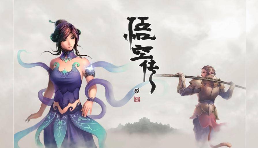 网红早已迭代，帅哥美女泪读悟空传的年代已经回不去