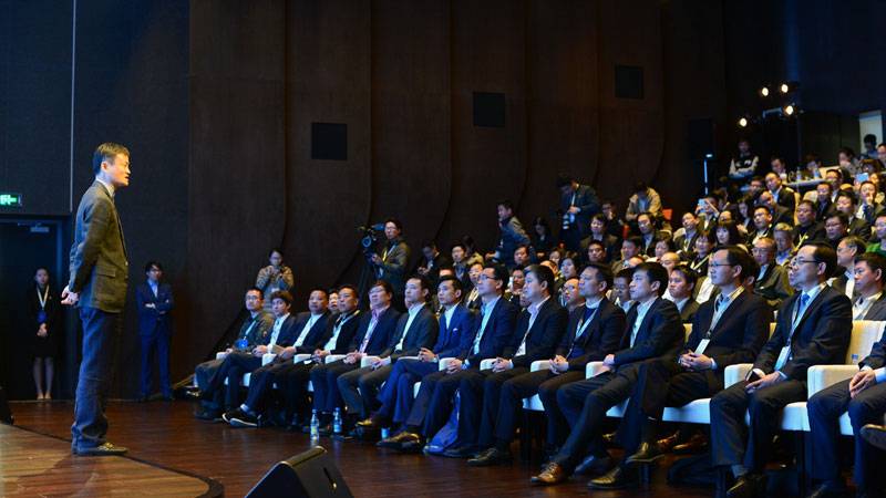 马云要做 300 年的湖畔大学，没有学位授予权，靠谱吗？