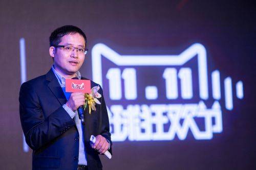 逍遥子点将：行癫出任阿里集团CTO，现在只差COO了