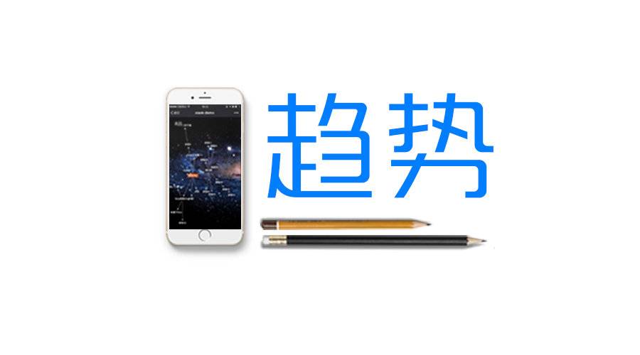 最重要的媒体是人！来看下移动<a target=