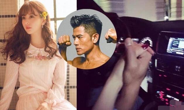 郭富城王思聪都交上网红女友了，你真的了解一个网红的“<a target=