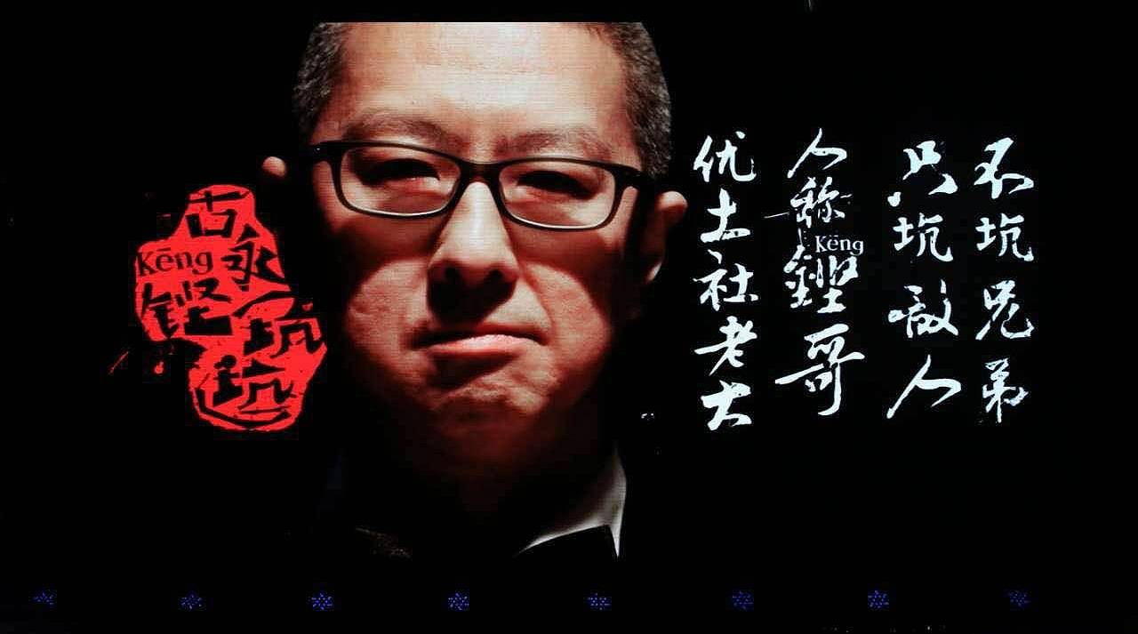 优酷土豆完成私有化，成阿里子公司，古永锵欲让其三年内A股上市靠谱么？