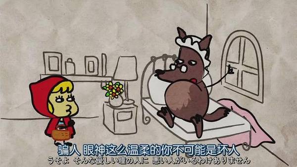 为什么“丝绸之路”值得所有的创业公司学习？