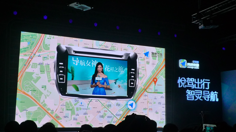 林志玲亲临为高德地图车机版站台，但她的语音包并不是关键