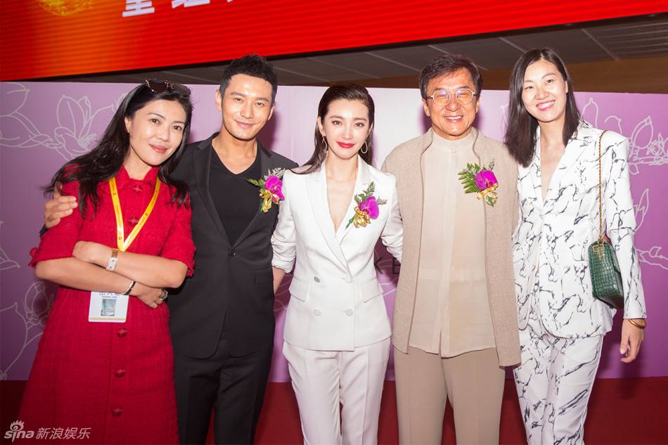 汽车厂变娱乐投资公司，为何能拉到黄晓明、成龙、冯小刚等明星做股东？