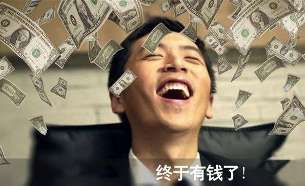 深扒中国电影票房造假：金融<a target=