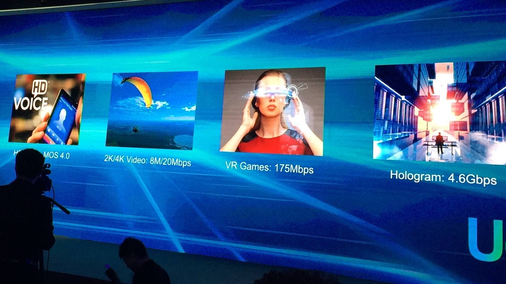 华为＋VR，它要做什么？