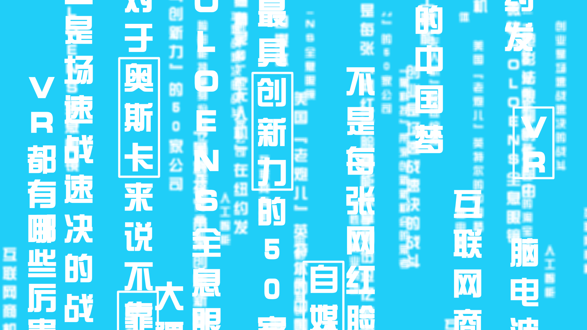 【网红普及班开课啦】帮你解析当今网红的六大类型