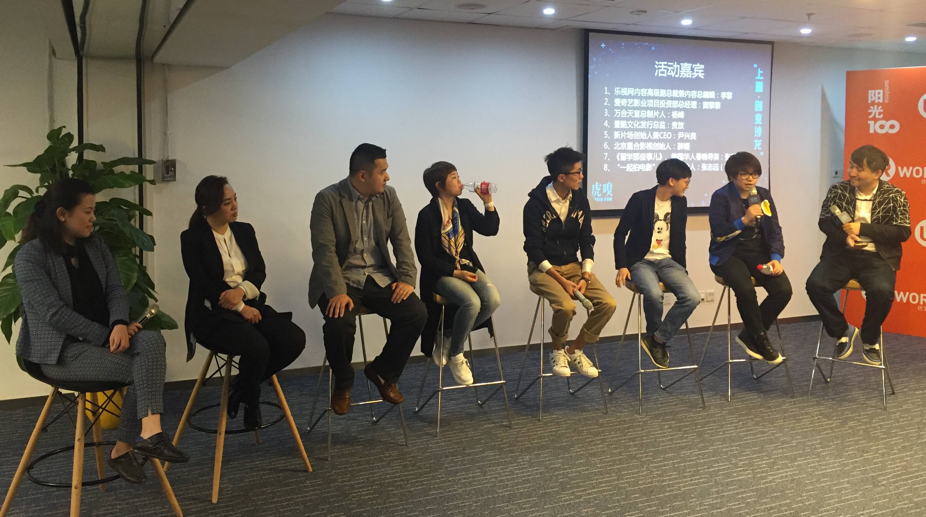 怎么在今年做出现象级网剧、网络大电影，看这一篇就够了