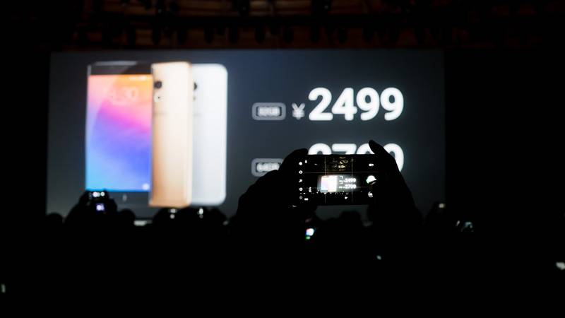 “轻易不说完美”的魅族PRO 6发布了，确实算不上完美……