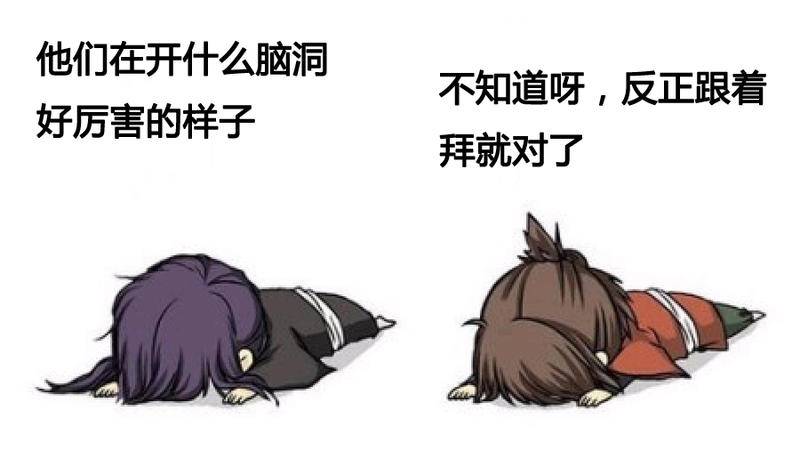 为什么<a target=