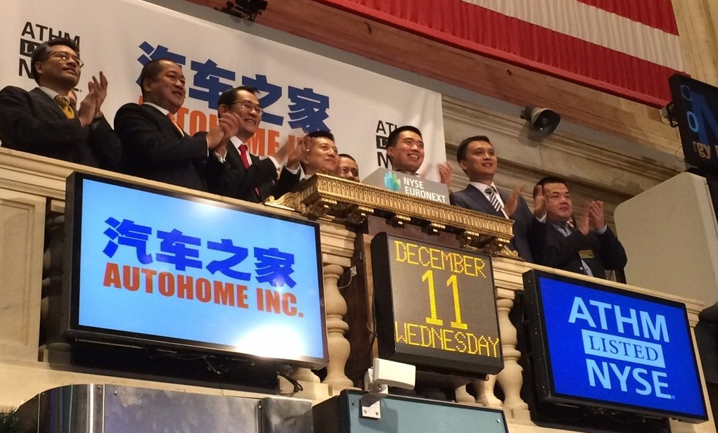 在私有化问题上，平安与汽车之家终将站在同一战线