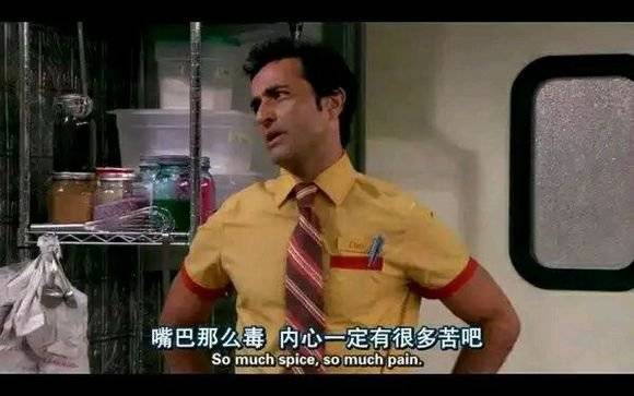 Papi酱为什么越骂粗口越值钱？