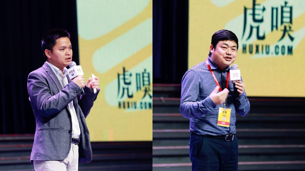 创业者如何踩住风口、熬死对手？唱吧和猪八戒网CEO这么说