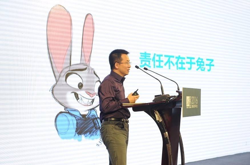 今日头条张一鸣：面对人才挑战，控制人力成本不是正确的解决方案