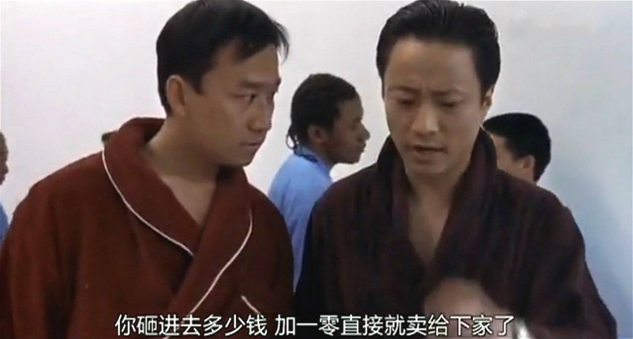 跟炒房似的，有人囤IP有人倒卖IP，这泡沫明年会破？