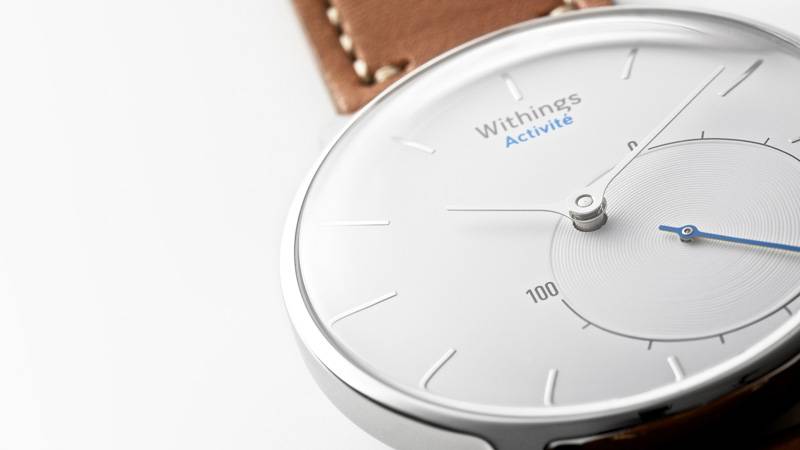 清苦的诺基亚也要买买买，收下冷淡风格的可穿戴设备商Withings