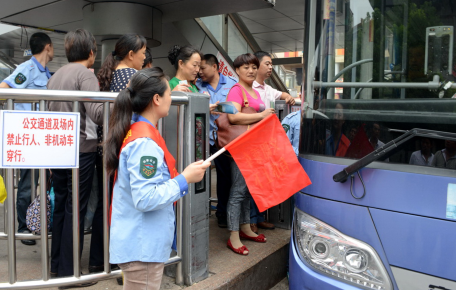 城际出行报告：后滴滴时代的千亿蓝海
