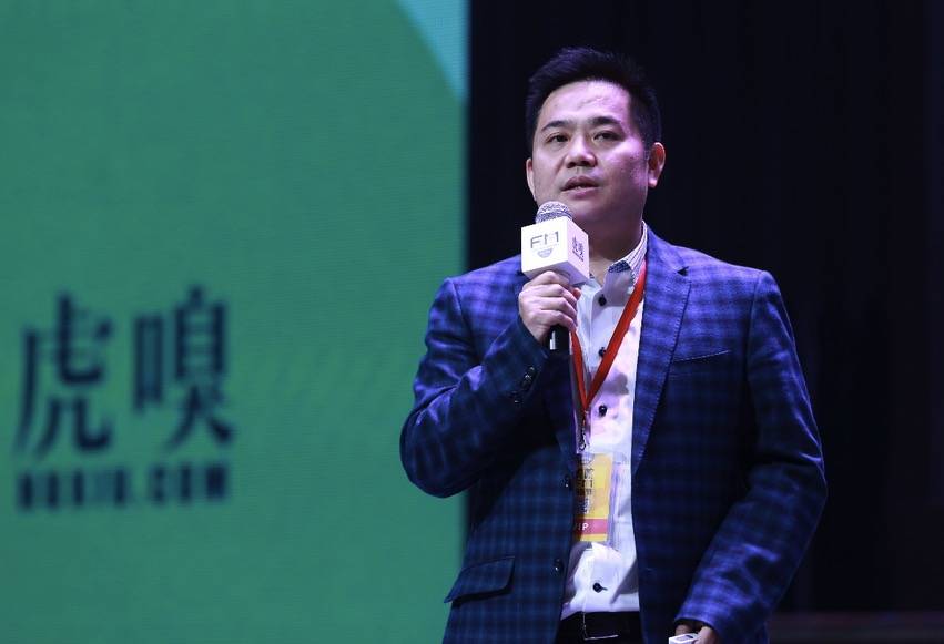 1919董事长杨陵江：一个公司跑得快且盈利的“钱”提与“人”道